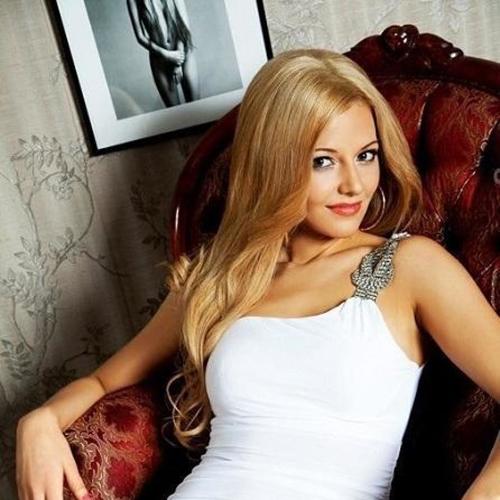 Арина Арина